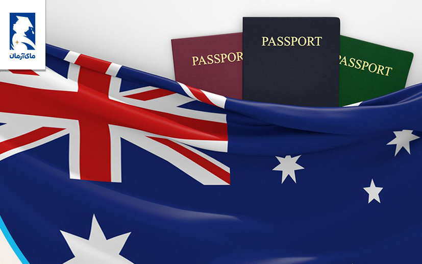 انواع ویزاهای مهاجرت به استرالیا