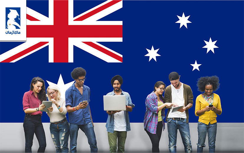 مهاجرت به استرالیا به‌شیوه گلوبال تلنت