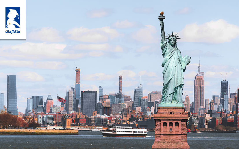 نیویورک، مهم‌ترین شهر آمریکا