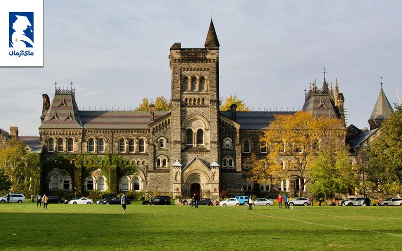 دانشگاه Toronto کانادا