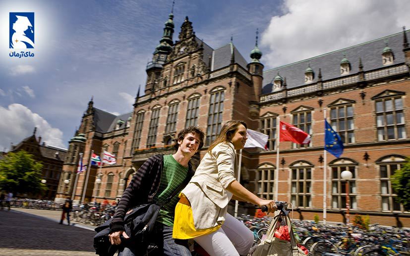 دانشگاه Groningen