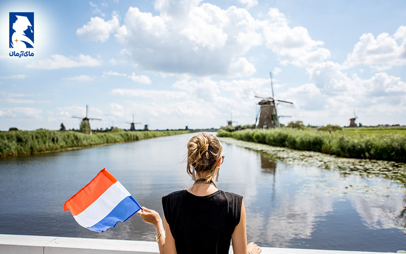 شرایط تحصیل مهندسی در هلند