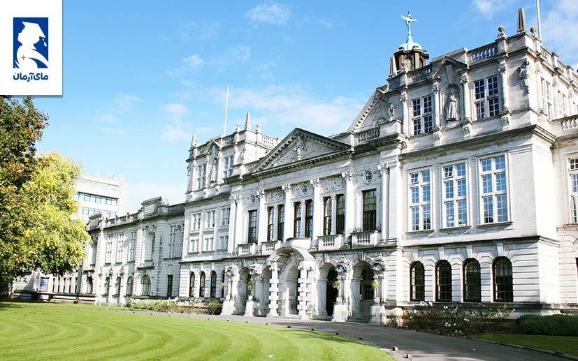 دانشگاه کاردیف (Cardiff University)