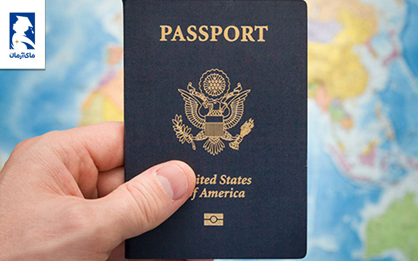 نداشتن تمکن مالی برای دریافت ویزای آمریکا