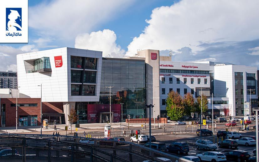 دانشگاه ولز جنوبی (University of South Wales)